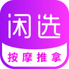 ��ѡ��Ħapp�����Ű�Ħspaƽ̨��