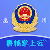 ����������app