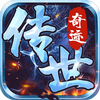 �����漣���Ŵ���