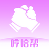 �߹���app
