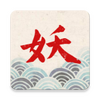 ֪��(�й����ְټ�)