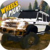 WHEELS IN MUD(ɽ����Ţ��·ģ����)