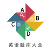 Ӣ���ļ����app