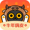һ����һ�ֻ���