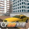 US City Taxi Driving - Grand Taxi Simulator 2021(��ʽ���⳵��ʻ2021)