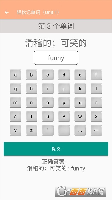 꼉ӢZσoapp v1.6.6 ׿