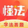 ��������app�ٷ���