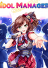 ż�񾭼���Idol Manager