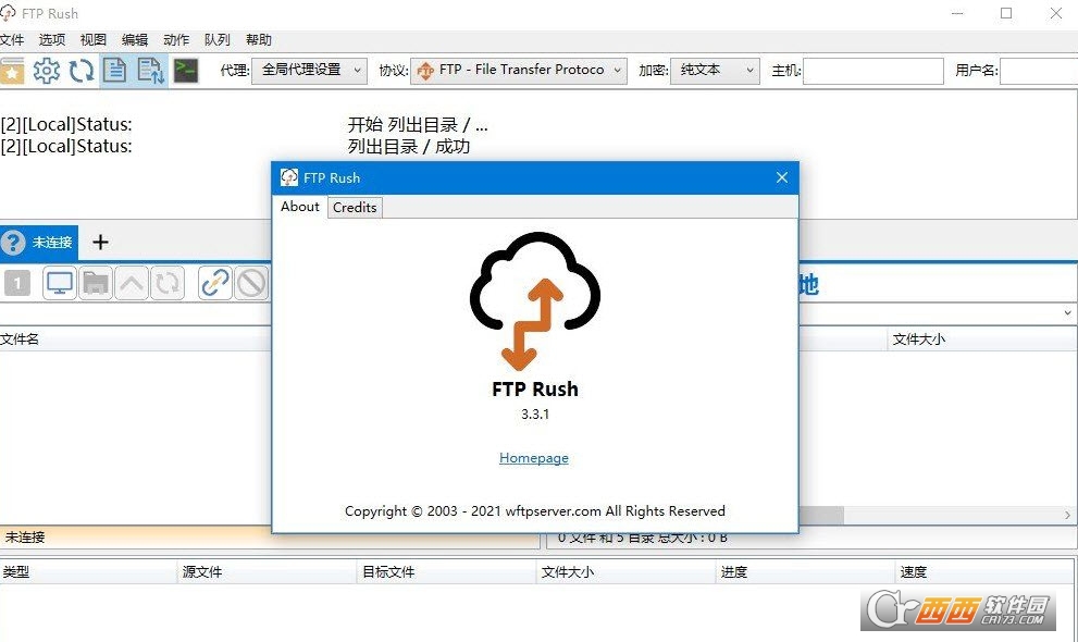 FTP RushľGɫ v3.5.8֧ƱP