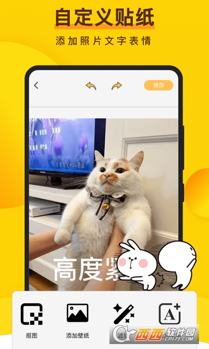 Ȥζapp v1.0.0 ׿