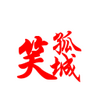 Ц�³���ͼ��