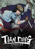 ��������������֮����(The Legend of Tianding)