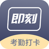 ���̿��ڴ�app
