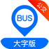�����˹������ְ�v1.93.0 ��׿��