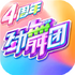 ���׾���ʱ���ٷ��������°汾v3.5.2��׿��