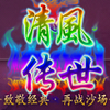 ��紫������