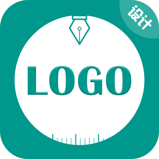 Logo设计大师app