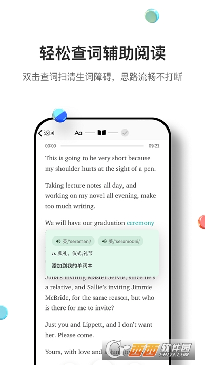 ӢZ⿯app 1.3.1׿