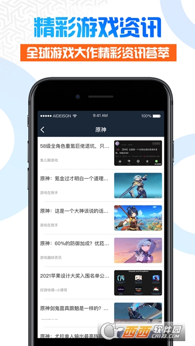 ҠI(yng)app v1.0.0O(png)