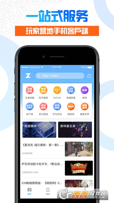 ҠI(yng)app v1.0.0O(png)