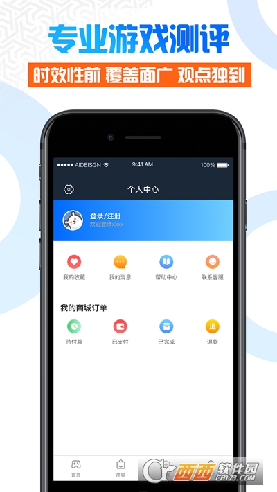 ҠI(yng)app v1.0.0O(png)