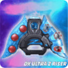 DX Ultraman Z Riser(����������ģ����)
