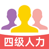 �ļ���ҵ������Դ����ʦ���