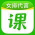 ��ҵ��ֱ����ios��v7.4.2 2026�ٷ����İ�