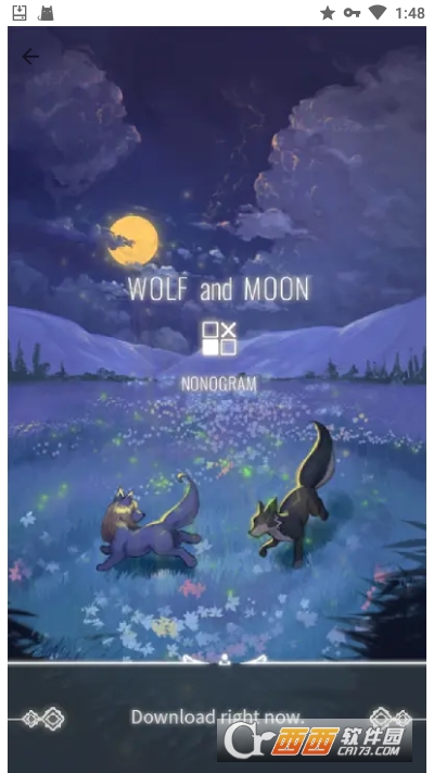 Wolf And Moon Nonogram