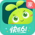 �㶹˼ά�ҳ���app2.2.0 �ٷ����°�