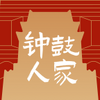 �ӹ��˼�app