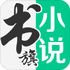 ����С˵app�ٷ���v12.6.6.264 ��׿��