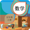 ���꼶�ϲ���ѧ����app