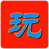 �н������app