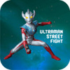 Ultraman Street Fight(��������ͷ����)