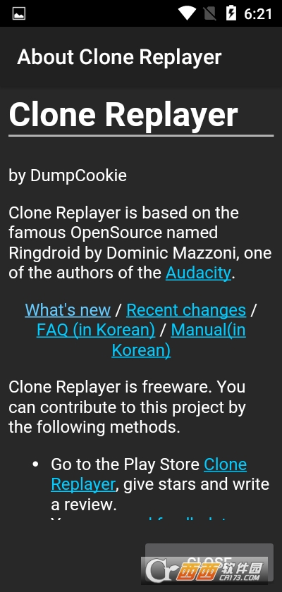 Clone Replayer.apk V3.48׿