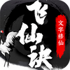 ���ɾ�Ӧ�ñ���