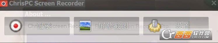 ChrisPC Screen RecorderGɫ V2.50X