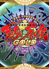 Ӣ��ս��Gold�µ�����