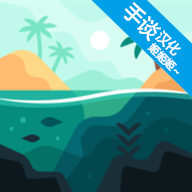 ϫ Tides A Fishing Game