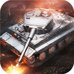 坦克连手游安卓版v1.2.4 最新版