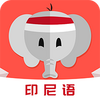 ӡ����ѧϰapp