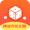 �����زĹ���app