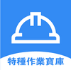 �ع�����ѧϰapp