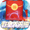 ���鴴��GM��