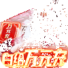 �Ž������̳ǰ�