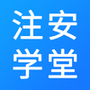 ע��ѧ��app