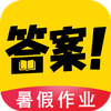 �����ҵ�𰸴�ȫ(��ҵ����)
