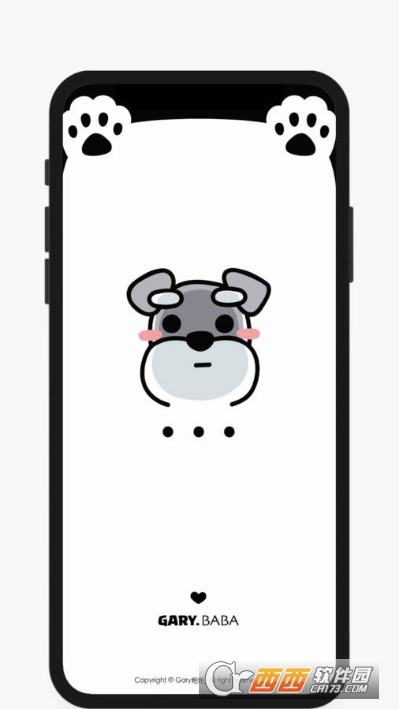 Cute Notch׿ v1.3.1ٷ