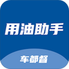 ��������������app